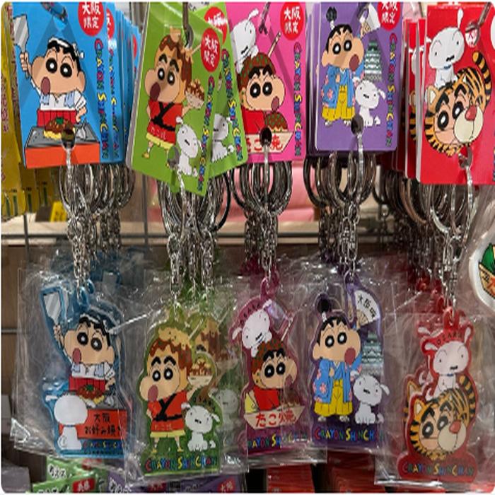 Keychain Acrylic Shinchan Osaka
