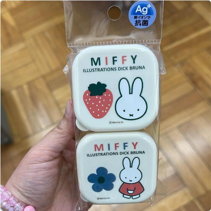 Miffy Strawberry Mini Case Set 2 Pcs