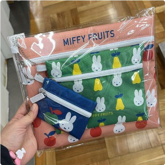 Miffy Fruits Pouch Set 3pcs  