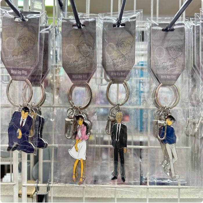 Keyring Conan Friends