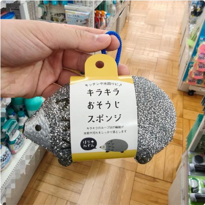 Sponge Cleaning Plate Hedgehog 