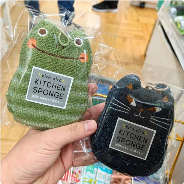 Kitchen Sponge 