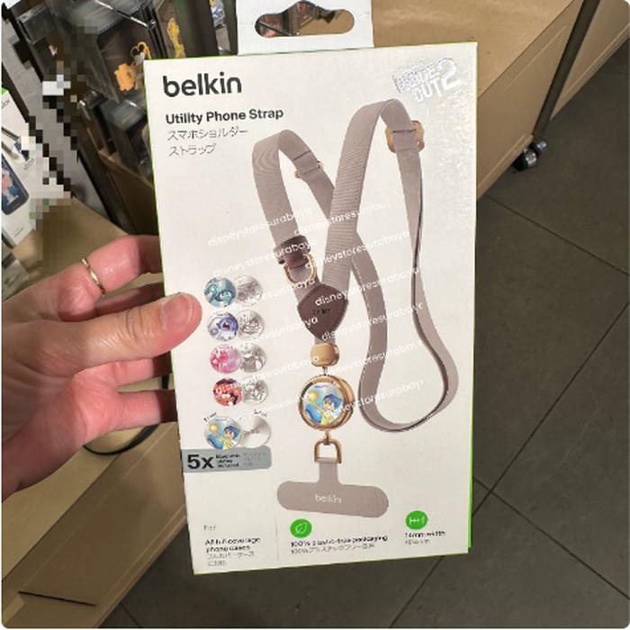 Multi Phone Strap Joy Inside Out Motif