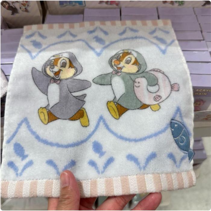 Mintow Chip & Dale Special