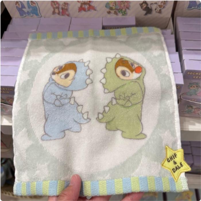 Mintow Chip & Dale Special