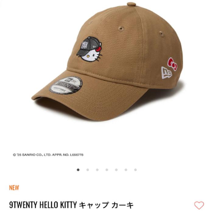 Hello Kitty X Era Cap Khaki. Ads Size: SM / ML / LXL