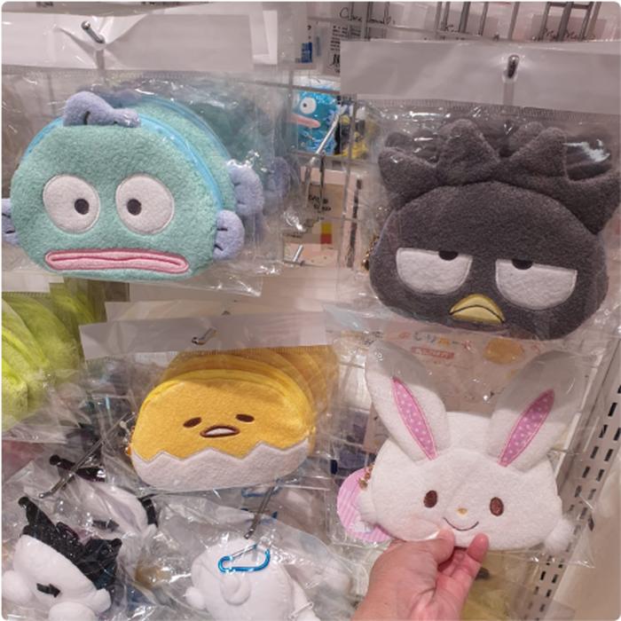 Fluffy Pouch Hangyodon / Bbm / Gudetama / Wish Me Mell @Each