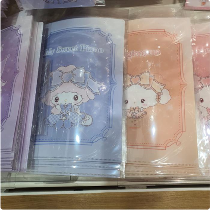 A4 Clear File Sweet Piano / Cogimyun @Each