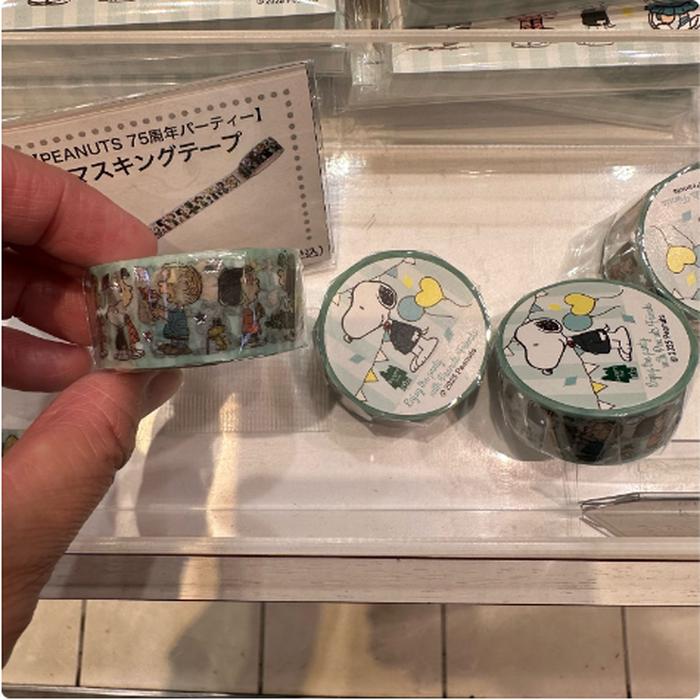 Masking Tape Snoopy Town 75th