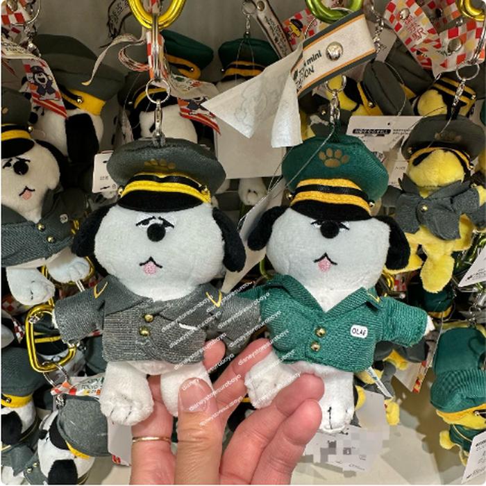 Keychain Olaf Mascot Snoopy Town Tokstat Gray / Green @Each