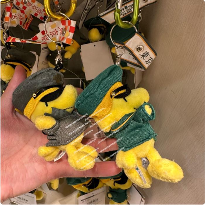 Keychain Mascot Snoopy Town Woodstock Tokstat Gray / Green @Each