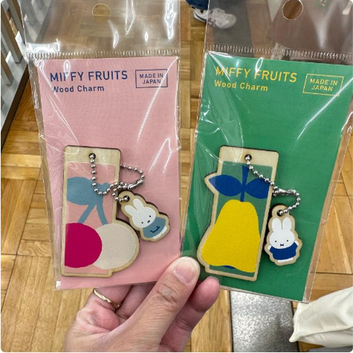 Miffy Wood Charm @Each