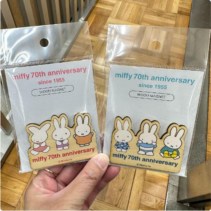 Miffy Wood Magnet @Each