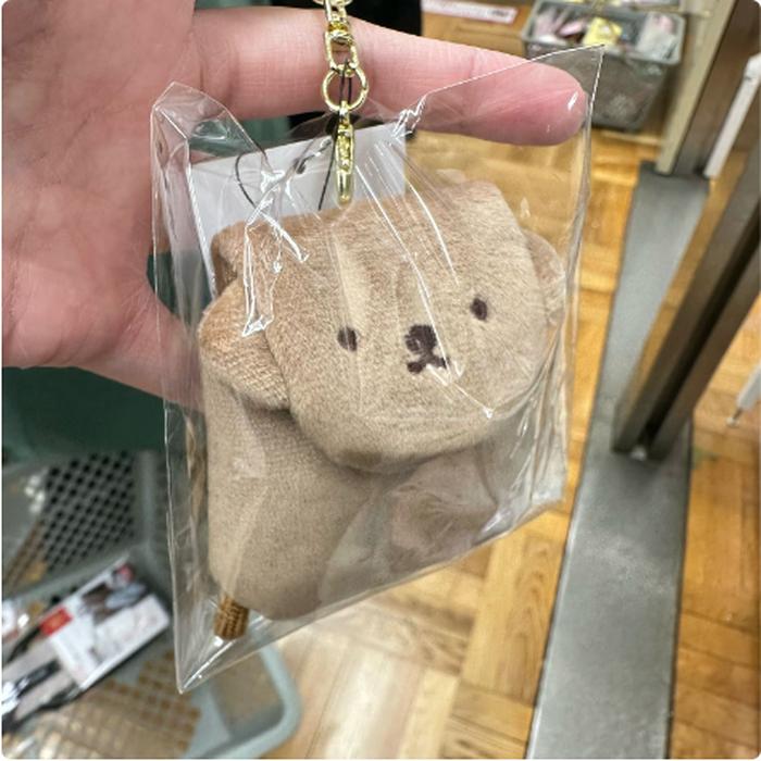 Keychain Backpack Boris