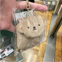 Keychain Backpack Boris