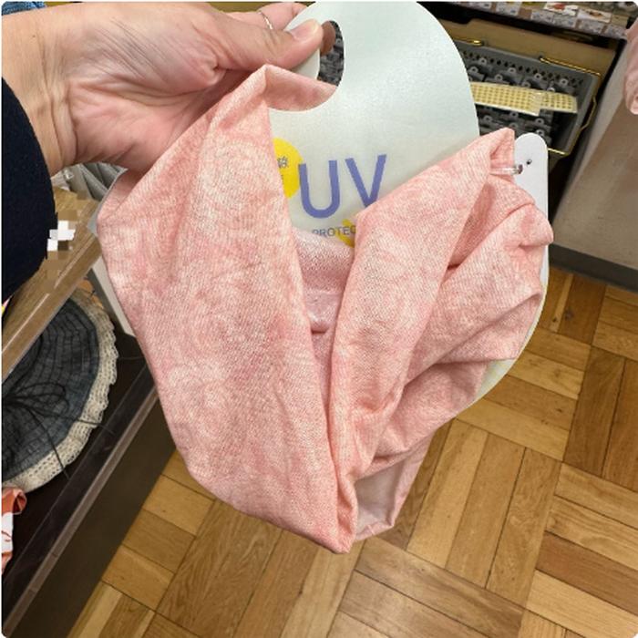 Uv Protection Multifunction Scarf