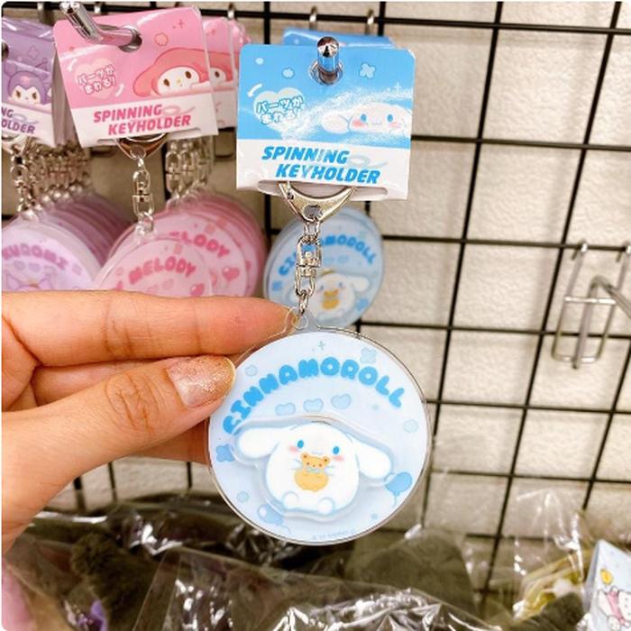 Cinnamoroll Keychain