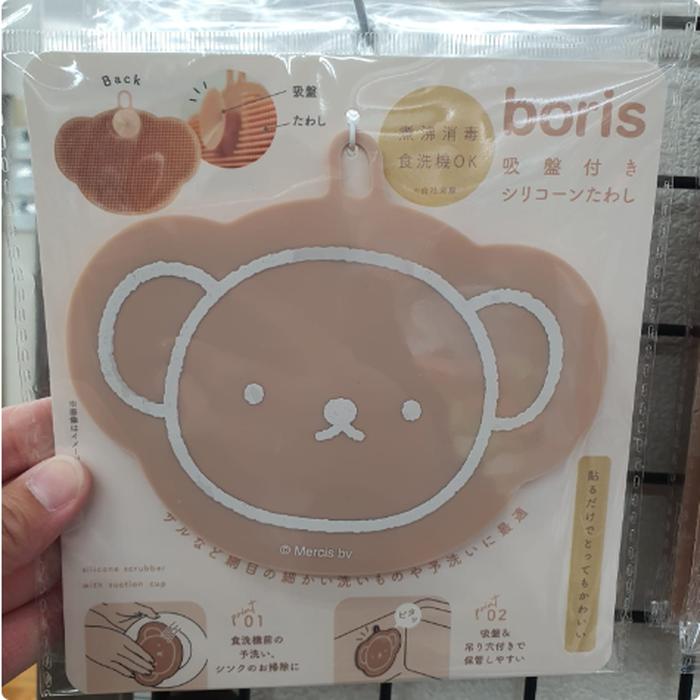 Scrubbing Pad Boris Silicone Material