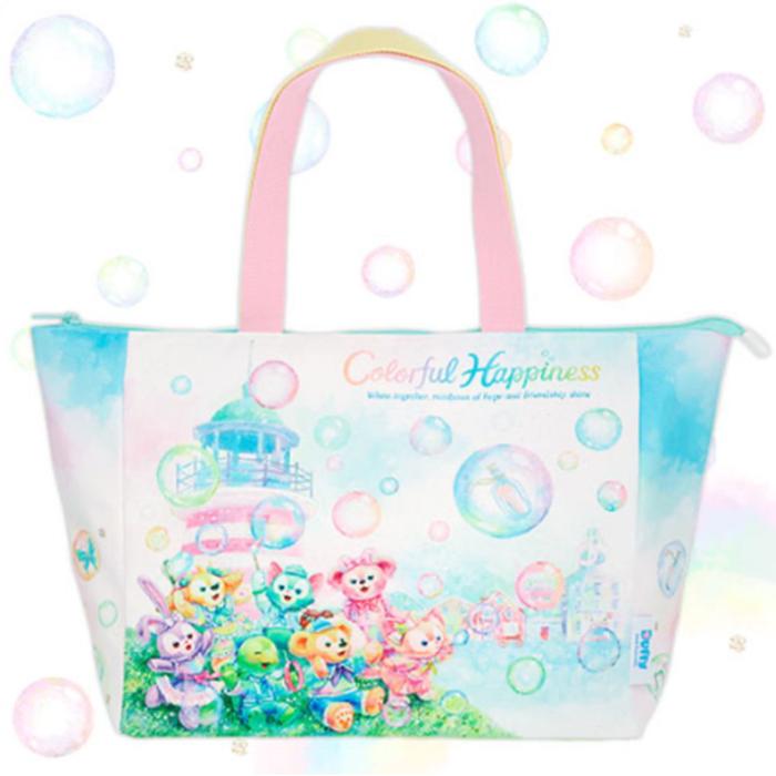 Tote Bag with Zipper