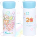 Thermos Stainless Duffy 20th 