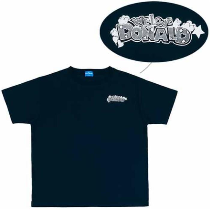Donald Clothes Adult