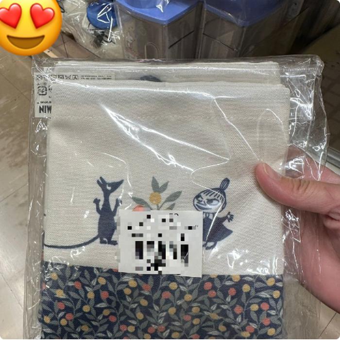Moomin Lunch Pouch