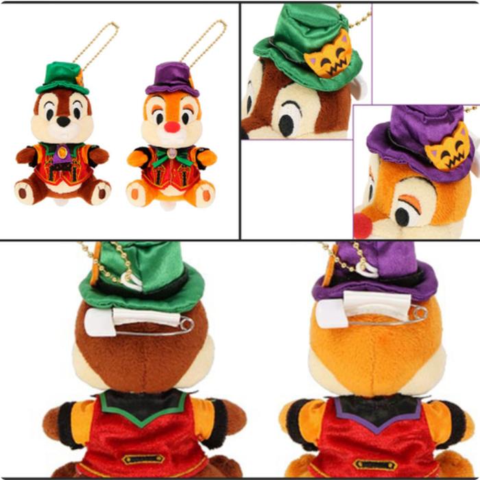 Strap Chip Dale