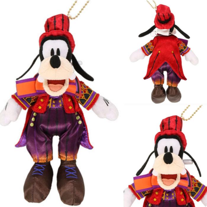 Strap Goofy