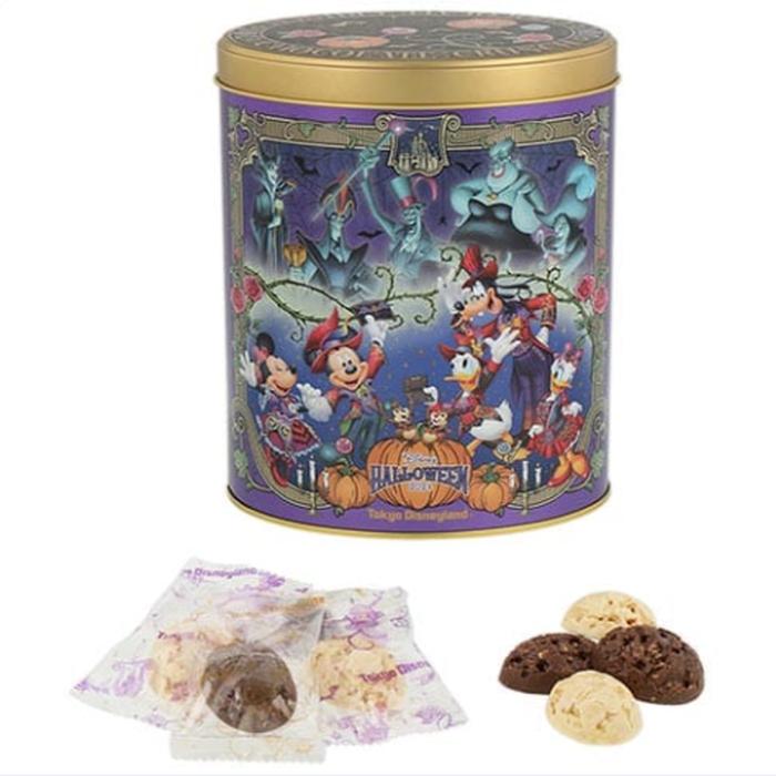 Choco Crunch. The container is tincase