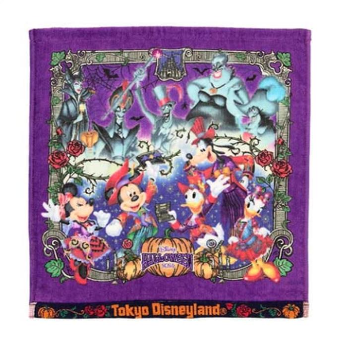 Mini Towel Halloween 