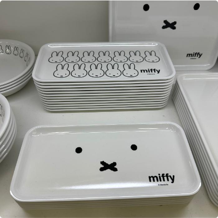 Miffy Mini Tray Melamine
