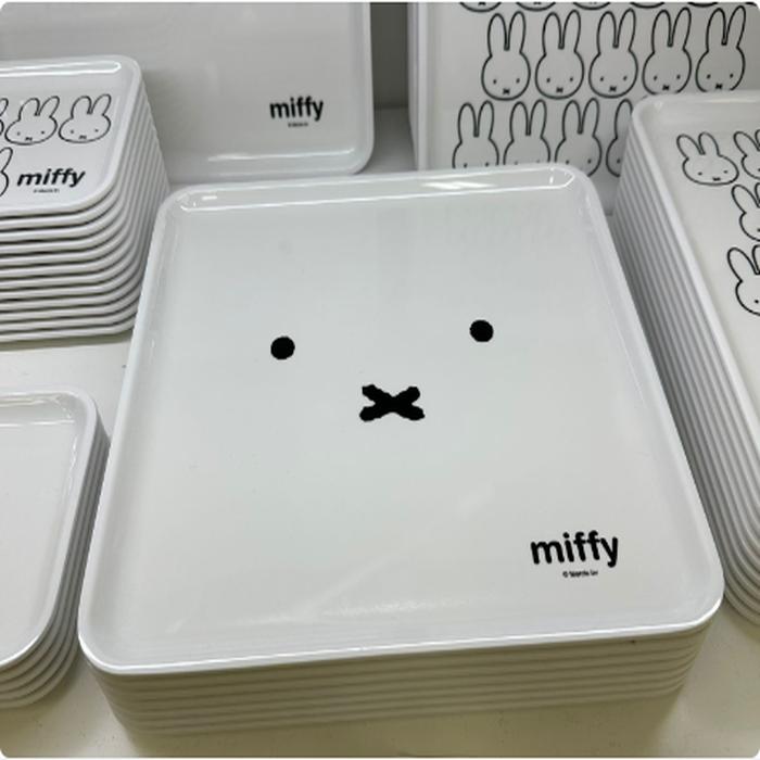 Miffy Melamine Tray 