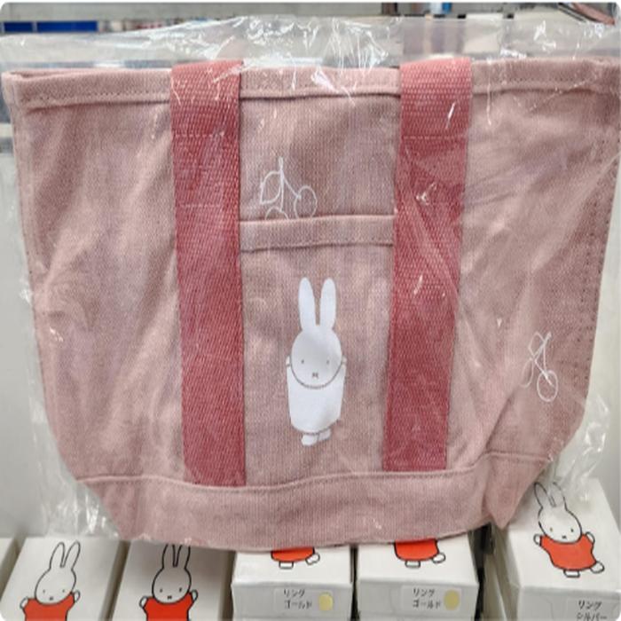 Totebag Canvas Miffy