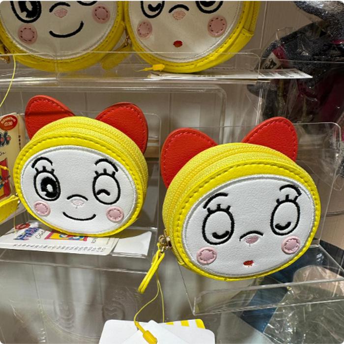 Dorami Pouch Synthetic Leather Material