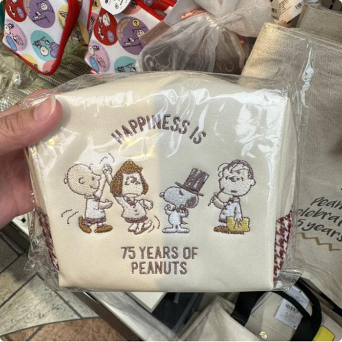 Pouch 75th Snoopy