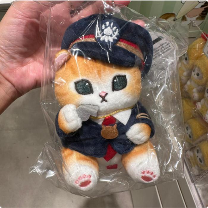 Special Strap Tokyo