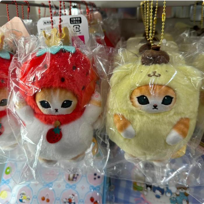 Strap Sanrio Mofusand