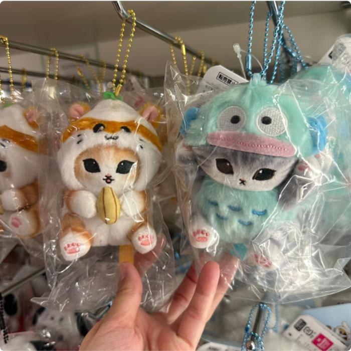 Strap Sanrio Mofusand