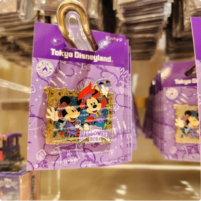 Pin Halloween 2024 