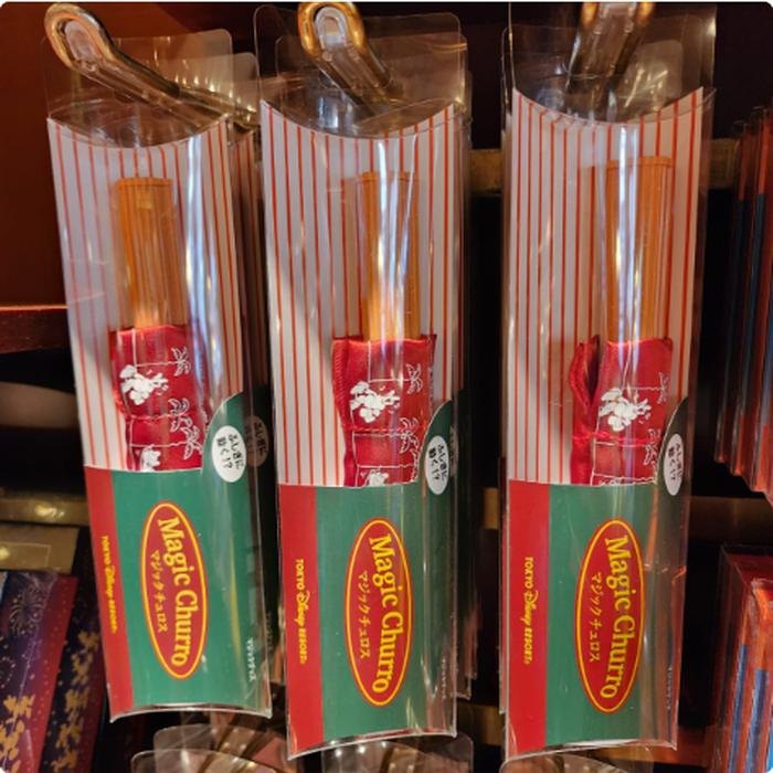 Magic Churros - Can Rise Alone -