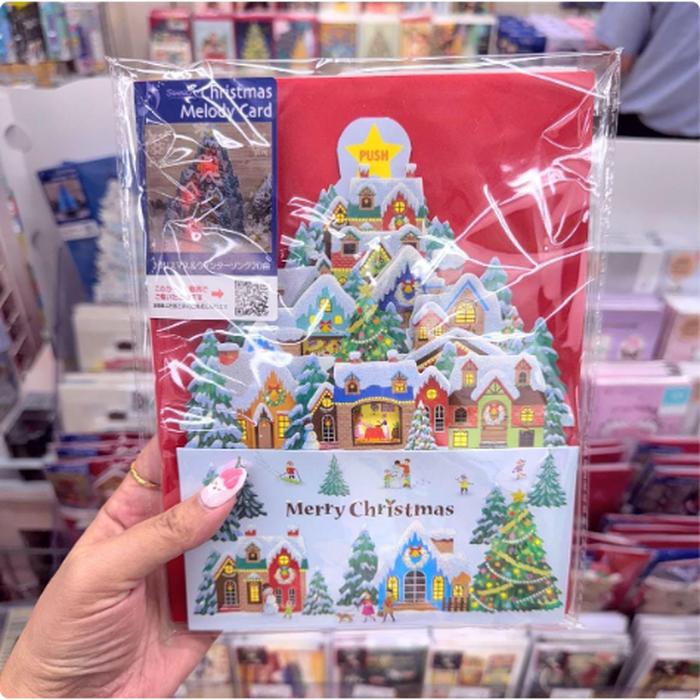 Christmas Melody Card (can be on and sound)