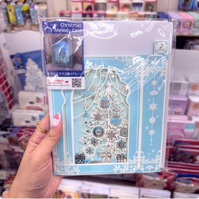 Christmas Melody Card (can be on and sound)