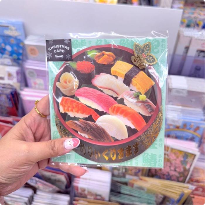Sushi Xmas Card