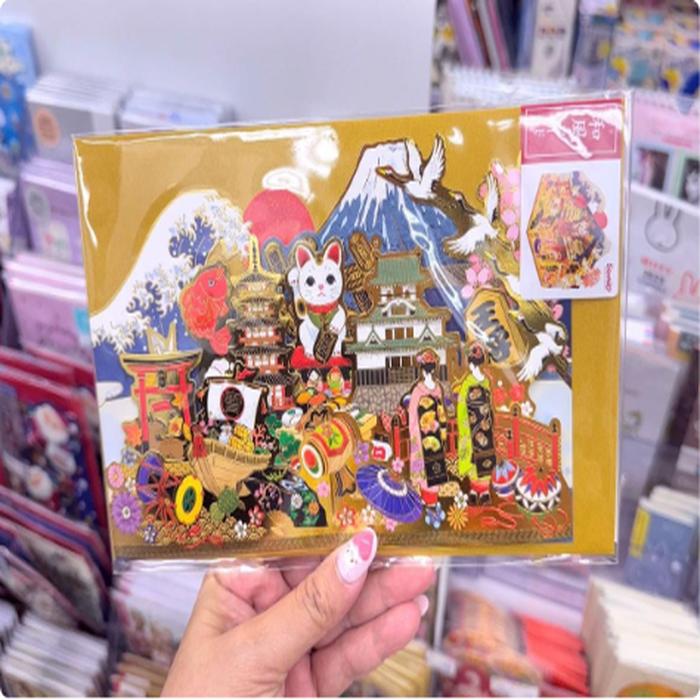 Sanrio Japan Xmas Card