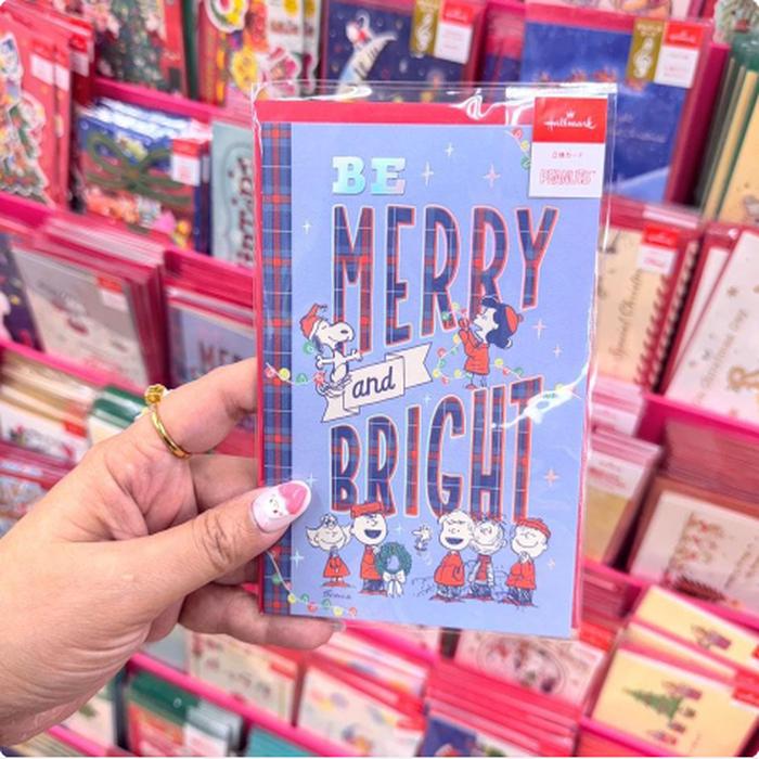Snoopy Blue Xmas Card Hallmark