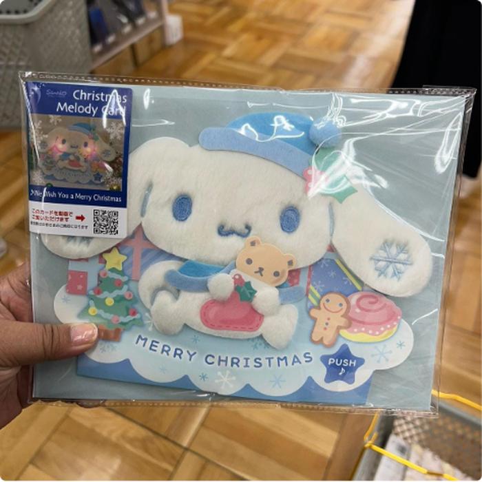 Cinnamoroll Xmas Melody Card (there is a song)