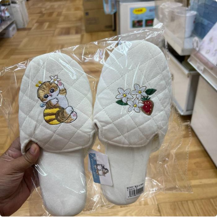 Mofusand Slipper soft