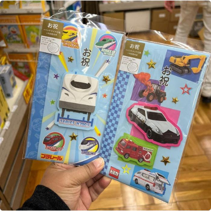 Greeting card