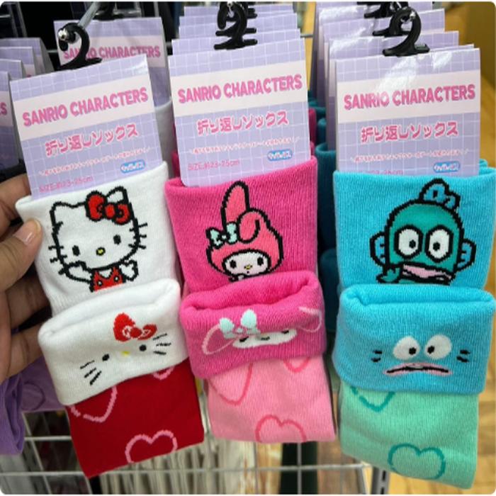 HK / MM / Hyd Socks 