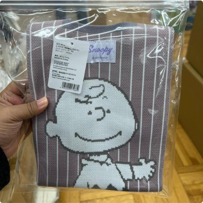 Charlie Knit Bag 